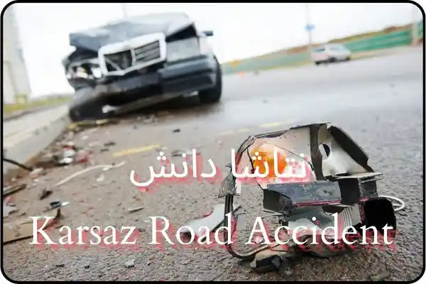 Karsaz Road Accident in Karachi is written in the picture