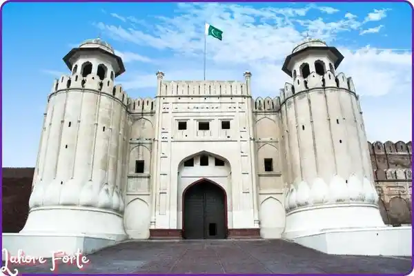 Lahore Forte