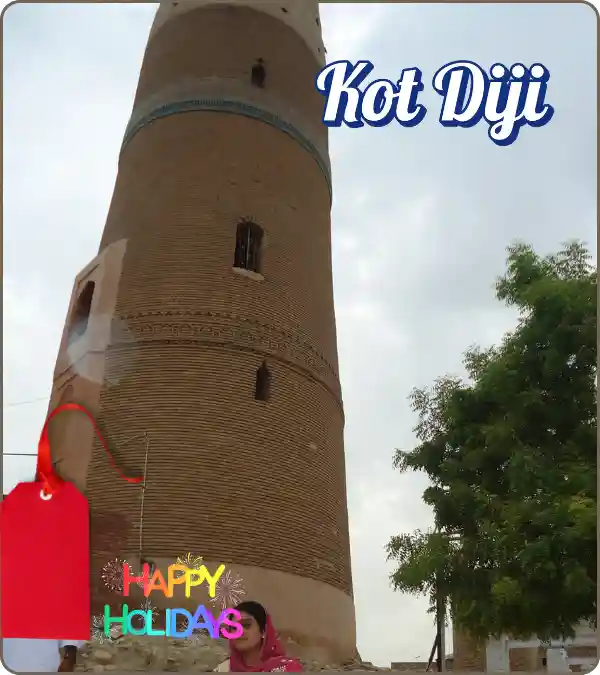 MINARA KOT DIJI